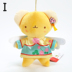 Magic Card Girl Sakura Variety Sakura Magic Card Small Plush Doll Treo trang trí Phụ kiện túi đồ chơi sang trọng - Đồ chơi mềm quà giáng sinh ý nghĩa Đồ chơi mềm