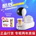 máy pha cafe gemilai Máy pha cà phê viên nang đa năng Nestlé nhập khẩu mát mẻ DOLCE GUSTO EDG 466 635 355 máy pha cà phê dưới 1 triệu Máy pha cà phê