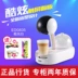 Máy pha cà phê viên nang đa năng Nestlé nhập khẩu mát mẻ DOLCE GUSTO EDG 466 635 355 máy pha cafe breville 870 Máy pha cà phê