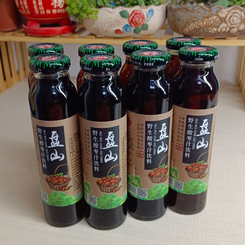 酱油批发行业的最新动态：品牌与竞争