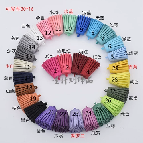 Аксессуар, аксессуары, брелок с кисточками, подвеска, Южная Корея, 30×16мм