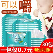 Zhaofu 30 gói khăn lau tay cho bé sơ sinh bé sơ sinh đặc biệt cầm tay mini lau 10 miếng