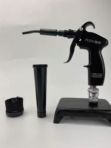 Пневматический пылевой пистолет Потолок потолок внутренний торнадо для очистки пистолета с высоким давлением, выдуваем и сушил пистолет, чтобы схватить