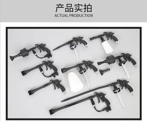 Автомобильный потолок внутри торнадо выдувает пылевой пистолет, пыль с высоким давлением, лишание газа, очистка двигателей сухой чистящий газ захват газ.