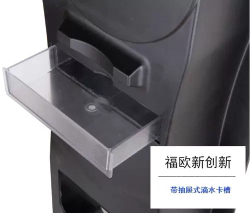 Стена полировочная машина рама стены -перевозка перфорированной рамы, хромированная каркасная каркасная коробка рама рама, стент бутылки с водой