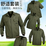 Хлопковый камуфляжный летний комплект, тонкий лонгслив, износостойкий комбинезон, короткий рукав