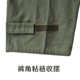 Камуфляжный износостойкий комбинезон, демисезонный хлопковый лонгслив