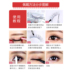 Handmade mô phỏng lông mi Một hộp năm cặp trang điểm nude hàng ngày lông mi giả gel kích mí the face shop Lông mi giả