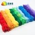 Sóng tops bold mã hóa trẻ em DIY màu tóc gốc twist rod mẫu giáo sáng tạo làm bằng tay vật liệu Handmade / Creative DIY