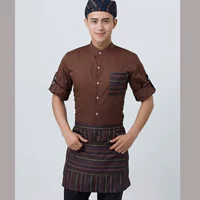 Мужской коричневый