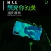 Anime kiếm thần tên miền Huawei P20 vỏ điện thoại di động mate20pro kính sáng P10 tùy chỉnh nova4 Tong người 3i - Phụ kiện điện thoại di động mẫu ốp lưng đẹp Phụ kiện điện thoại di động