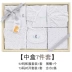 Quần áo sơ sinh cotton bé gái Đài Loan spree mùa xuân, mùa hè, mùa thu và mùa đông cho bé hộp quà tặng cotton mỏng - Bộ quà tặng em bé Bộ quà tặng em bé