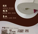 Zhiquan Pure Wood