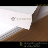 Da Zhang Полная медная медная бумага для лазерной печати упаковочная печать медная бумага поп -поп -море газета белая газета