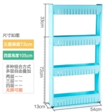 Япония импортированные технологии проходы швейной стойки для хранения ванной комнаты на кухне на полке стойки для хранения стойки для хранения стойки бесплатная доставка