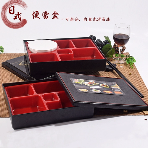 Высокая японская японская коробка Bento Box Wood Grain Business Multi -Grid Coldened Plate Sushi Box Plastic Packing Box