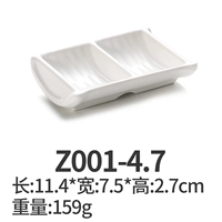 Z001-4.7
