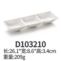 D103210