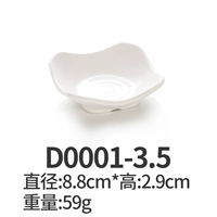D001-3.5