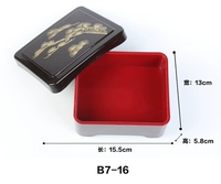 B7-16B