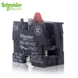 [100% оригинал и подлинный] Кнопочный модуль Schneider-ZB2BE102C ZB2-BE102C нормально закрытый модуль