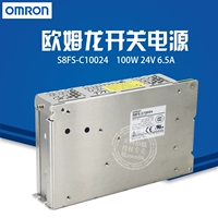 Подлинный питание Omron Switch Piews -S8FS -C10024 100W 24 В 6,5a Авторизация уровня