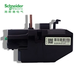 [100%оригинальный аутентичный] Relay Schneider Relay LRE357N LR-E357N 37-50A