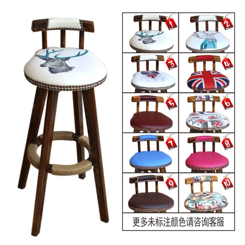 Бар Стул Простой сплошной батон