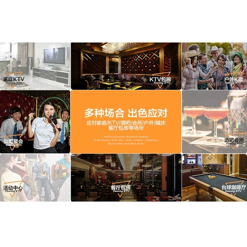 Оборудование, комплект, динамичные колонки, велосипед, одежда для йоги для спортзала, обучение