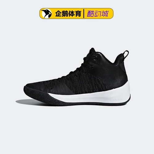 Adidas Basketball Shoes Мужская подлинная взрывная вспышка Фактическая боевая одежда