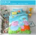 Frozen vải bông phim hoạt hình công chúa dễ thương bông chăn che chăn 1,5m sinh viên chăn mảnh trẻ em - Quilt Covers Quilt Covers