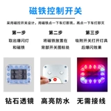 Транспортный грузовик солнечный взрыв светодиодного светодиодного автомобиля.