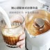 Công suất thứ bảy Máy pha cà phê ưa thích tại nhà tự động máy tạo viên nang nhỏ Máy tạo bọt sữa Mỹ Ý Moka pot - Máy pha cà phê