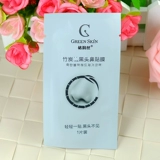 Отрывной носовой пластырь от черных точек подходит для мужчин и женщин, 10 штук, сужает поры