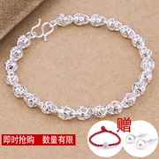 990 sterling bạc vòng đeo tay nữ đơn giản phổ biến bead bracelet Nhật Bản và Hàn Quốc ladies jewelry để gửi bạn gái bạn bè món quà sinh nhật