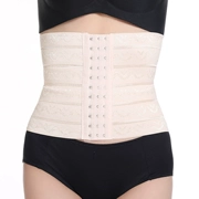 Mùa đông unisex corset corset bụng vành đai eo eo mỏng con dấu giảm béo thoáng khí eo khóa