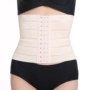 Mùa đông unisex corset corset bụng vành đai eo eo mỏng con dấu giảm béo thoáng khí eo khóa shop đồ lót giá tốt