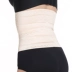 Mùa đông unisex corset corset bụng vành đai eo eo mỏng con dấu giảm béo thoáng khí eo khóa shop đồ lót giá tốt Đai giảm béo