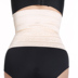 Mùa đông unisex corset corset bụng vành đai eo eo mỏng con dấu giảm béo thoáng khí eo khóa Đai giảm béo