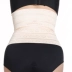 Mùa đông unisex corset corset bụng vành đai eo eo mỏng con dấu giảm béo thoáng khí eo khóa