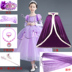 Halloween Quần áo trẻ em Công chúa nhỏ Sophia Công chúa Váy Sophia Dress Ice Snow Romance Dress Summer Dress - Váy chân váy bé gái Váy