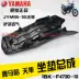 Xây dựng Yamaha xe máy JYM125-3G Scorpio đệm gốc YX125 ghế đệm túi ghế nhà máy ban đầu - Đệm xe máy Đệm xe máy