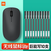 Xiaomi Wireless Mouse Lite+Giant может написать 10