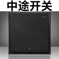 На полпути выключатель