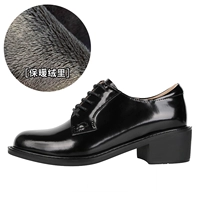 Черные бусины с открытым краем (высота каблука 4,5 см) [подкладка из бархата]