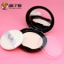 Korea BBIA Oil control silky macaron Powder 8g Oil control concealer eglips set phấn trang điểm dạng bột không tẩy trang