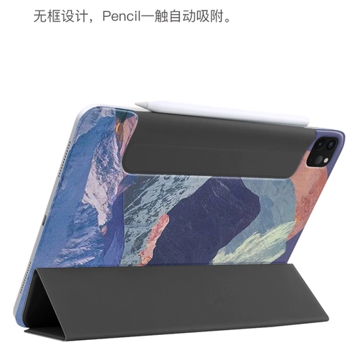 2021 New iPadPro11 защитная крышка 2020 Pro12.9 Магнитная всасывание 10,9 дюйма Прят Air4 с слотом для ручки