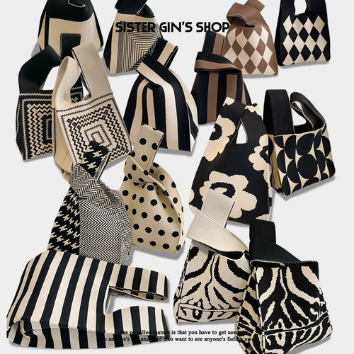 Трикотажная портативная барсетка, сумка на одно плечо, премиум класс