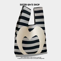 Серая полоса