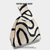 Черная кривая рис дно